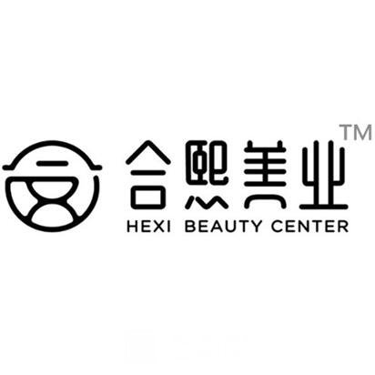 南京合熙医疗美容诊所