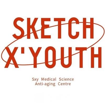 杭州圣欣颜医疗美容诊所