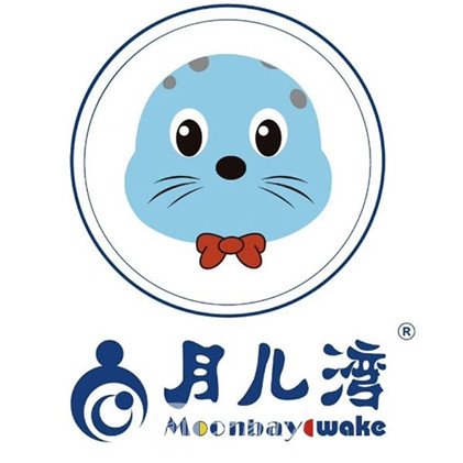 西安月儿湾医疗美容诊所