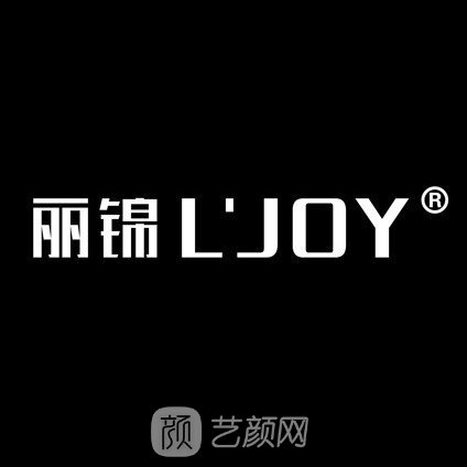 重庆丽锦医疗美容诊所