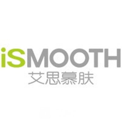 重庆艾思慕肤金开大道医疗美容诊所