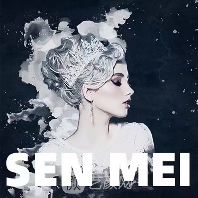 佛山森美医疗美容诊所