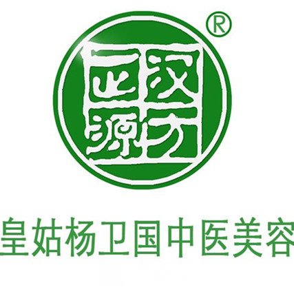沈阳正源汉方医疗美容诊所