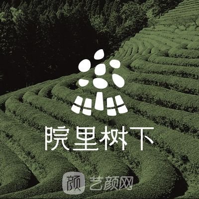 沈阳和平院里树下医疗美容诊所