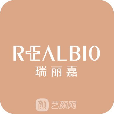 厦门思明瑞丽嘉整形外科门诊部