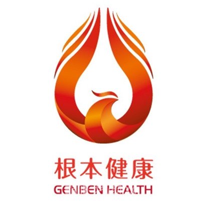 大连根本医疗美容门诊部