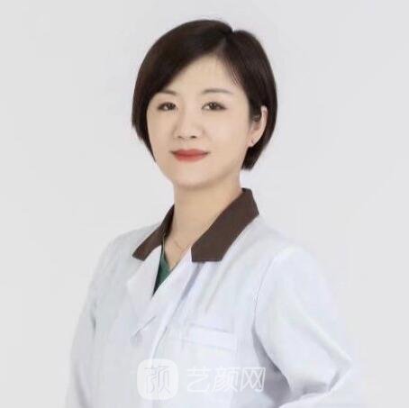 方泉