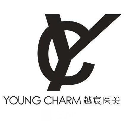 南通越宸医疗美容诊所