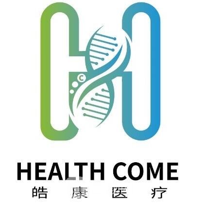 珠海皓康医疗美容诊所