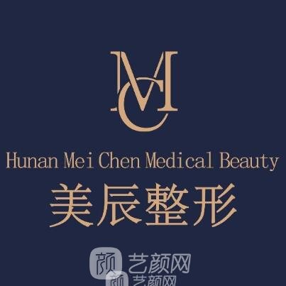 徐州唯尔美辰医疗美容门诊部