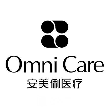 广州安美俐医疗美容门诊部