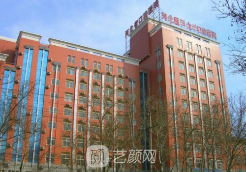 石家庄全瓷牙口碑医院盘点|2023高口碑医院汇总一览