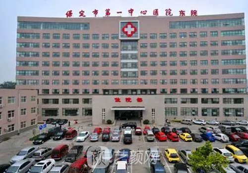 保定隐适美矫正口碑医院推荐|当地热门医院汇总一览
