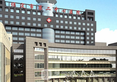 2023保定做全瓷牙哪家医院好?亲测好评医院名单公开