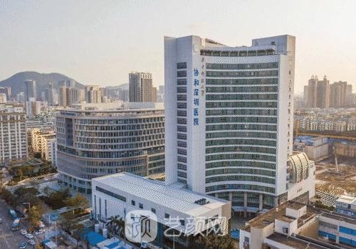 2023深圳割双眼皮哪家医院好？网友力荐医院名单展示