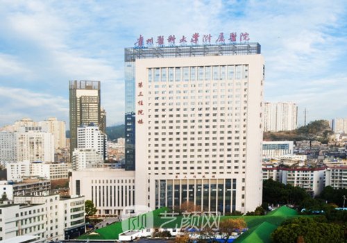 贵阳做小耳畸形矫正哪家医院好？2023高口碑医院汇总一览