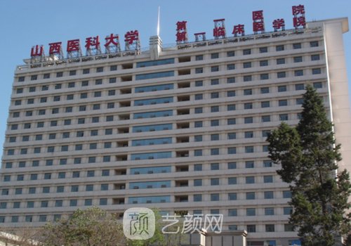 太原小耳畸形矫正医生排行榜展示|亲测好评医生名单曝光