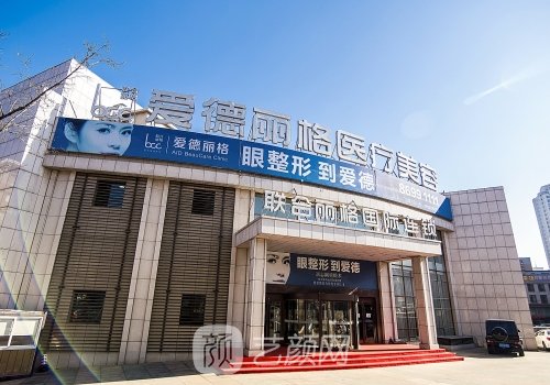 大连刘志刚医生双眼皮修复案例分享|这是你想要的效果吗？