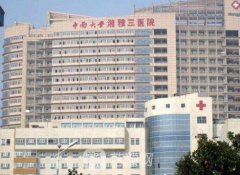 拉皮手术哪家医院权威？排行榜前四名口碑揭晓，实力强