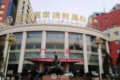 长治哪家美容院规模最大