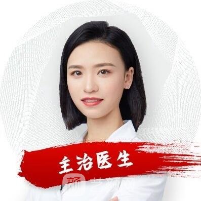 杨姝丹