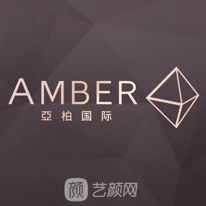 上海新亚柏医疗美容门诊部