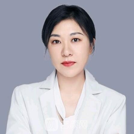 邢丹丹