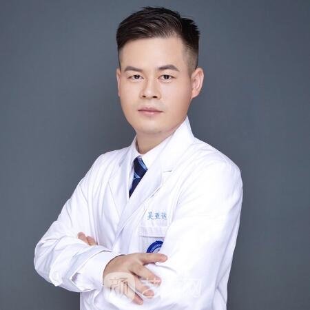 吴亚运