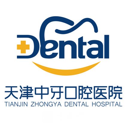 扬州中牙口腔医院