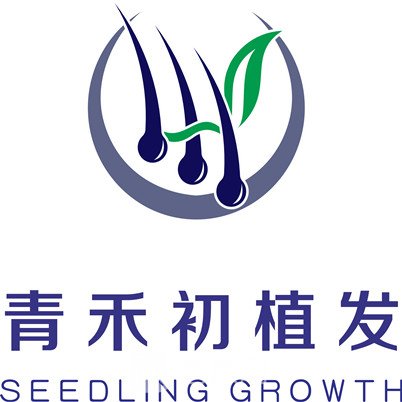 西安青禾初医疗美容诊所