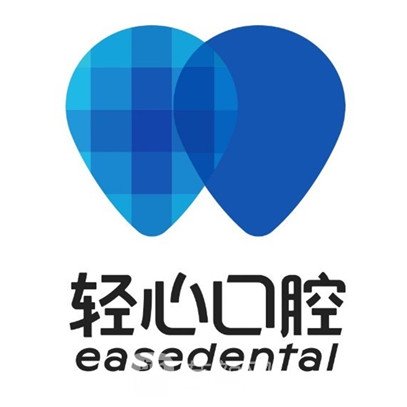 北京轻心口腔门诊部