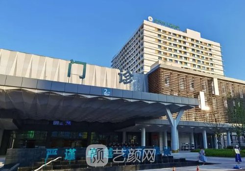 金华市人民医院整形科面部吸脂案例上线|2024亲测细节一览