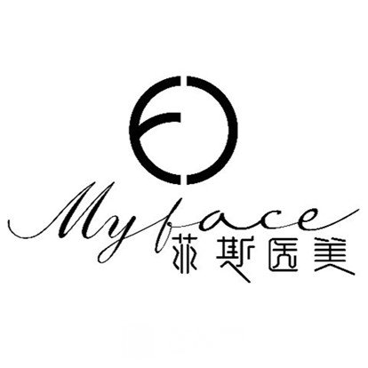 宜春菲斯医疗美容诊所