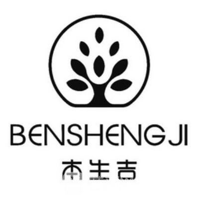 天津本生吉医疗美容门诊部