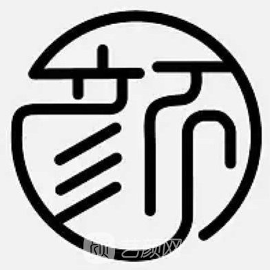 廊坊京颜医疗美容诊所