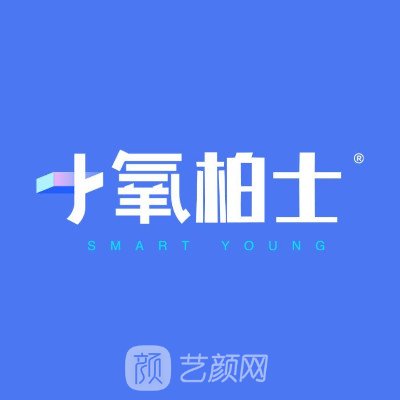 合肥小氧柏士医疗美容诊所