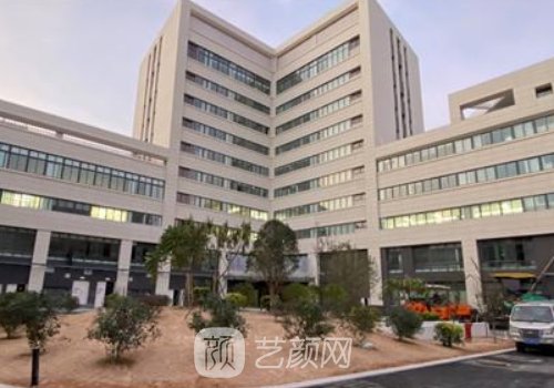 晋江市口腔医院是公立医