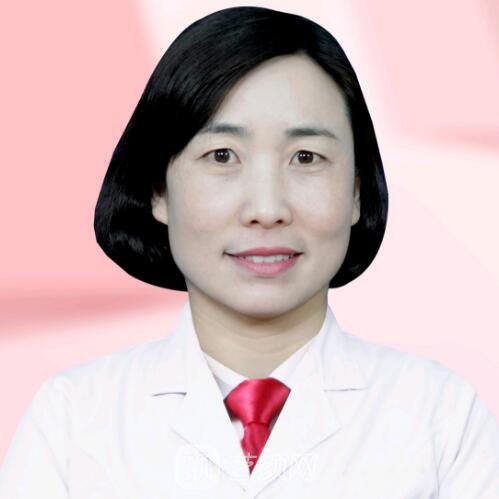 王珊珊