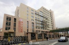 上海医美整形医院排行榜前十名：九院、华山、华美、容妍