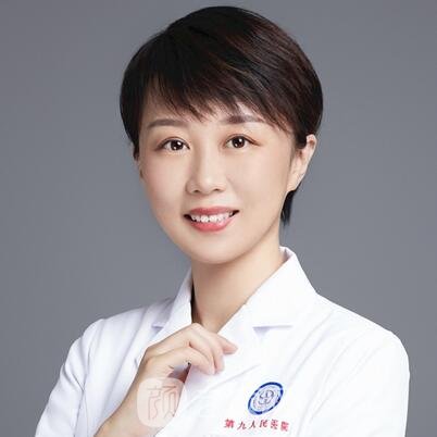 王丹茹