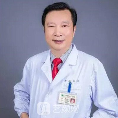 黄金华