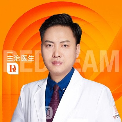 杨荣华