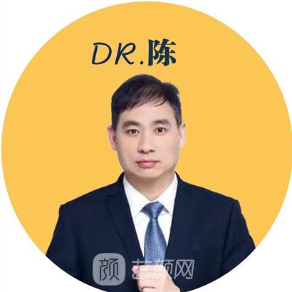 陈林叶