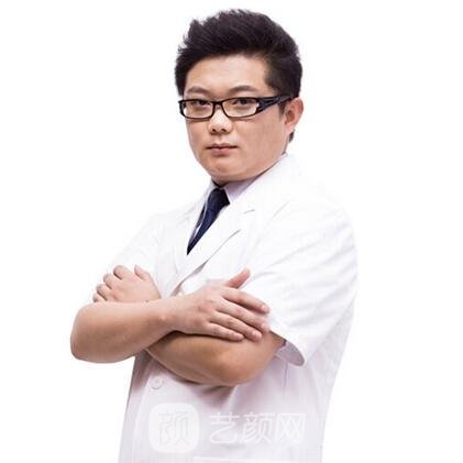 苗旗