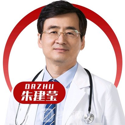 朱建莹