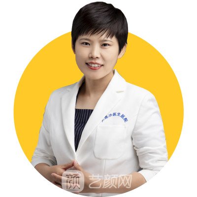 田艳丽