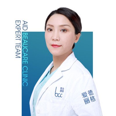 赵静梅