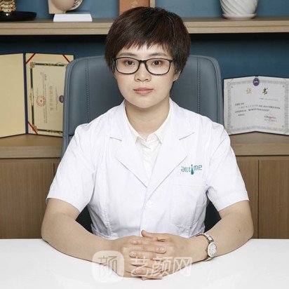 黄小珠