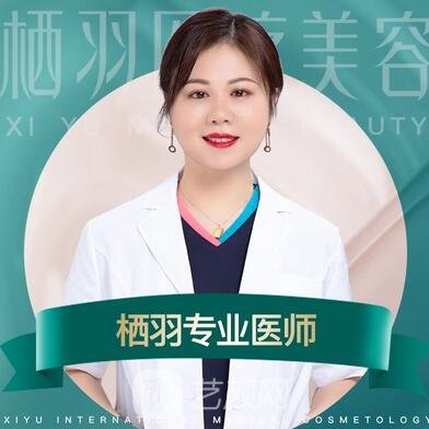 郑娜