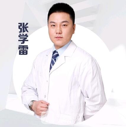 张学雷